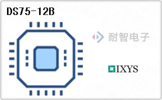 DS75-12B