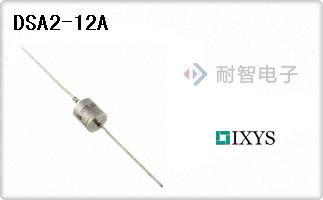 DSA2-12A