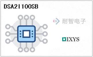 DSA2I100SB
