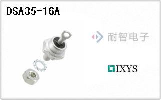 DSA35-16A