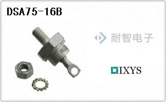 DSA75-16B