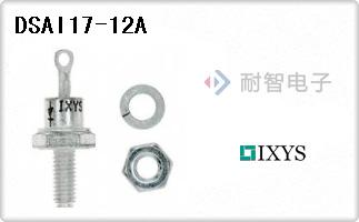 DSAI17-12A