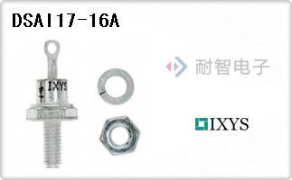 DSAI17-16A