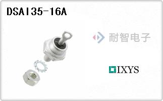 DSAI35-16A