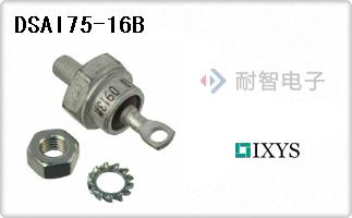 DSAI75-16B