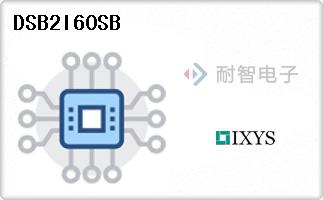 DSB2I60SB