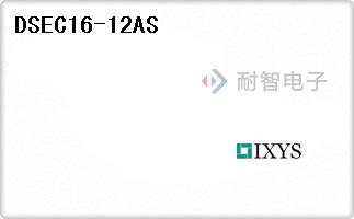 DSEC16-12AS