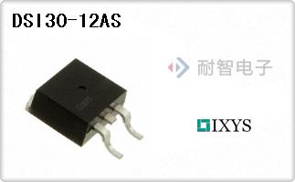 DSI30-12AS