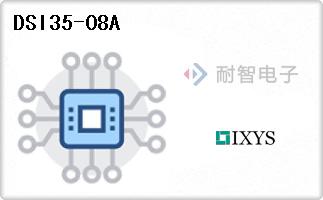 DSI35-08A