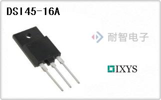 DSI45-16A