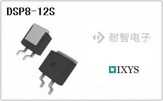 DSP8-12S