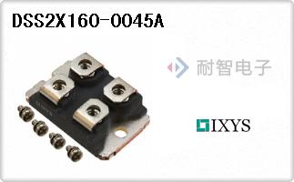 DSS2X160-0045A