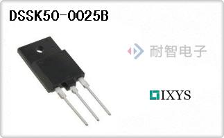 DSSK50-0025B