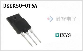 DSSK50-015A