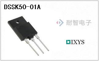 DSSK50-01A
