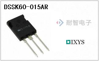 DSSK60-015AR