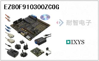 EZ80F910300ZCOG