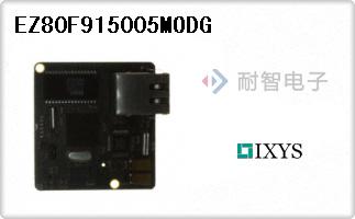 EZ80F915005MODG