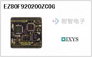 EZ80F920200ZCOG