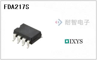 FDA217S