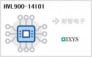 HVL900-14IO1