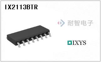 IX2113BTR