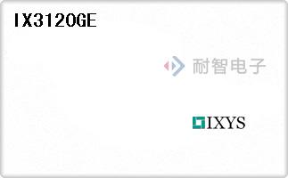 IX3120GE