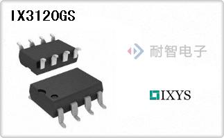 IX3120GS