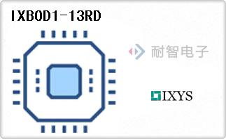 IXBOD1-13RD代理