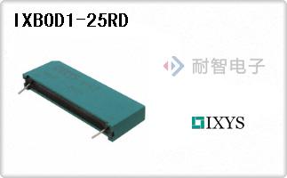 IXBOD1-25RD