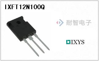 IXFT12N100Q