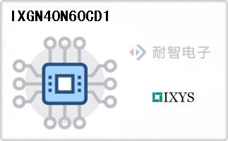 IXGN40N60CD1