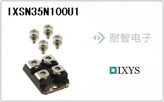 IXSN35N100U1