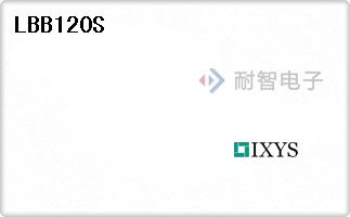 LBB120S