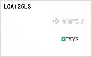 LCA125LS