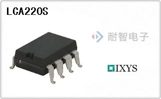 LCA220S
