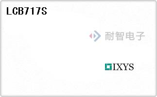 LCB717S