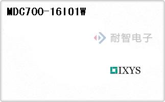 MDC700-16IO1W