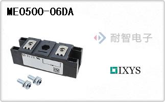 ME0500-06DA