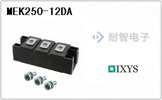 MEK250-12DA