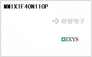 MMIX1F40N110P