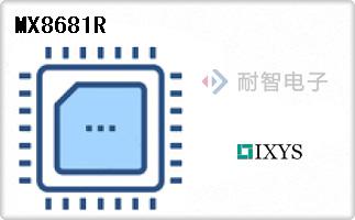 MX8681R