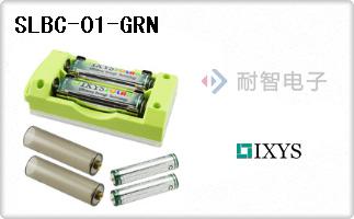 SLBC-01-GRN