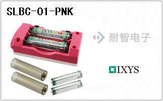 SLBC-01-PNK