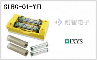 SLBC-01-YEL