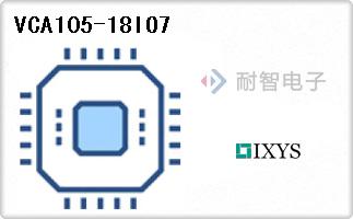 IXYS公司的SCR模块-VCA105-18IO7
