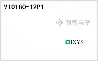 VIO160-12P1