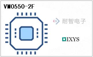 VM0550-2F
