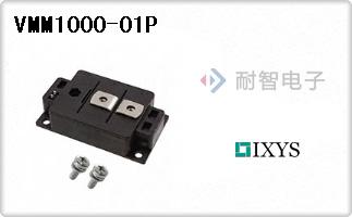 VMM1000-01P