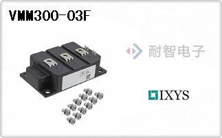 VMM300-03F